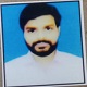 Baba Vishwanath Ayurvedic Medical College and Hospital